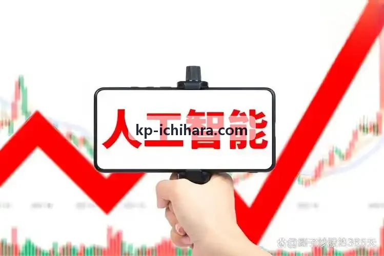 劲潮游戏APP原发性高血压调理案例